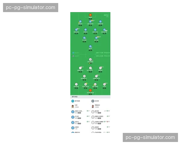 欧足联积分改革影响：意甲下赛季欧冠席位维持“4+1”模式