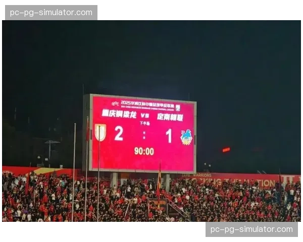 足协发布公告：2026中超前三轮赛程确认，多场对决背靠背进行